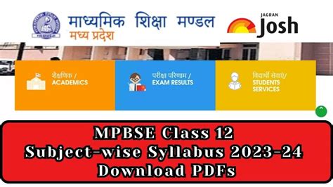 mpbse illinois|MP Board 12th Syllabus 2023.